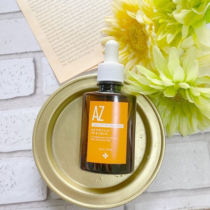 AZ アゼフィットスポッツ/NIKI PITA/フェイスクリームを使ったクチコミ(4枚目)