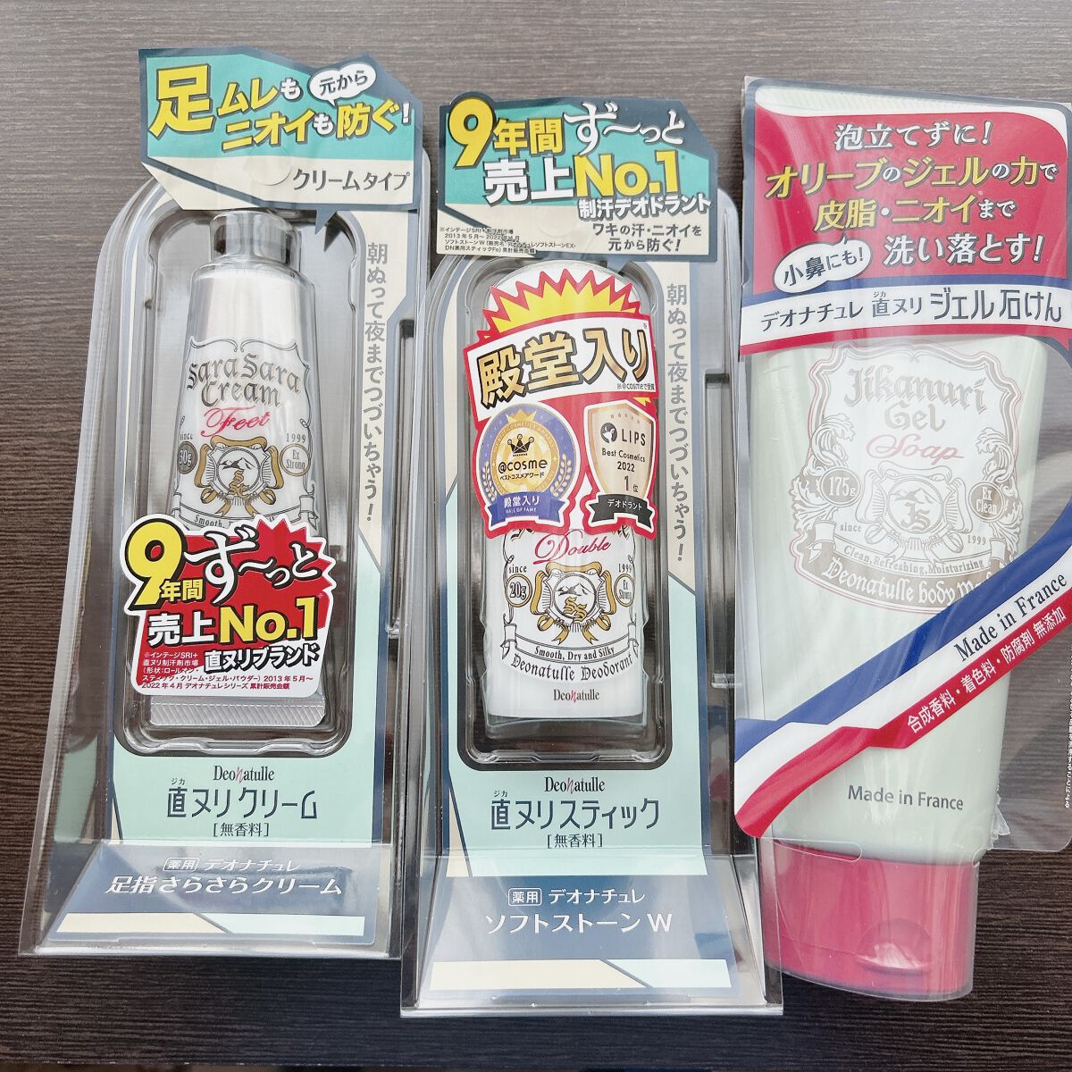 薬用ソフトストーンＷ/デオナチュレ/デオドラント・制汗剤を使ったクチコミ（1枚目）