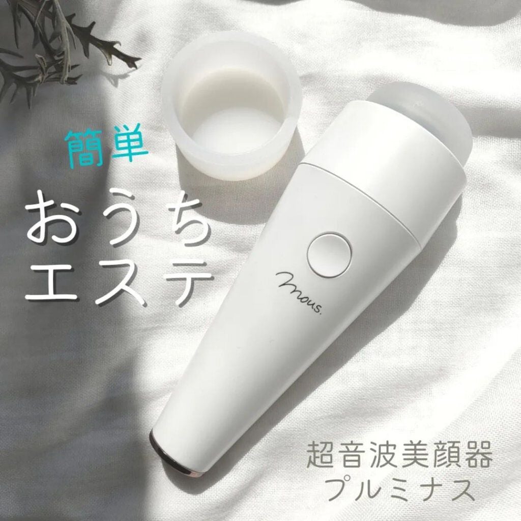 PLUMINUS/mous./美顔器・マッサージを使ったクチコミ(1枚目)
