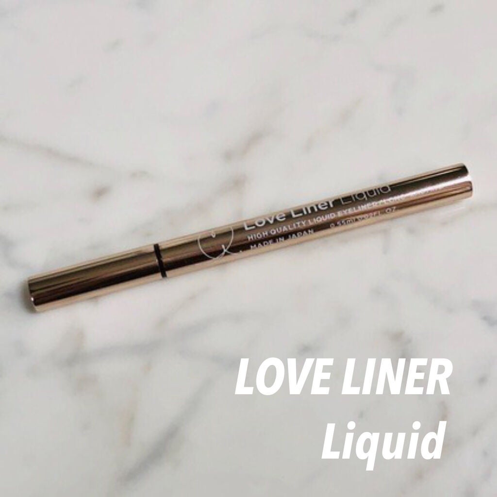 ラブ・ライナー リキッドアイライナーR3/ラブ・ライナー/リキッドアイライナーを使ったクチコミ(1枚目)