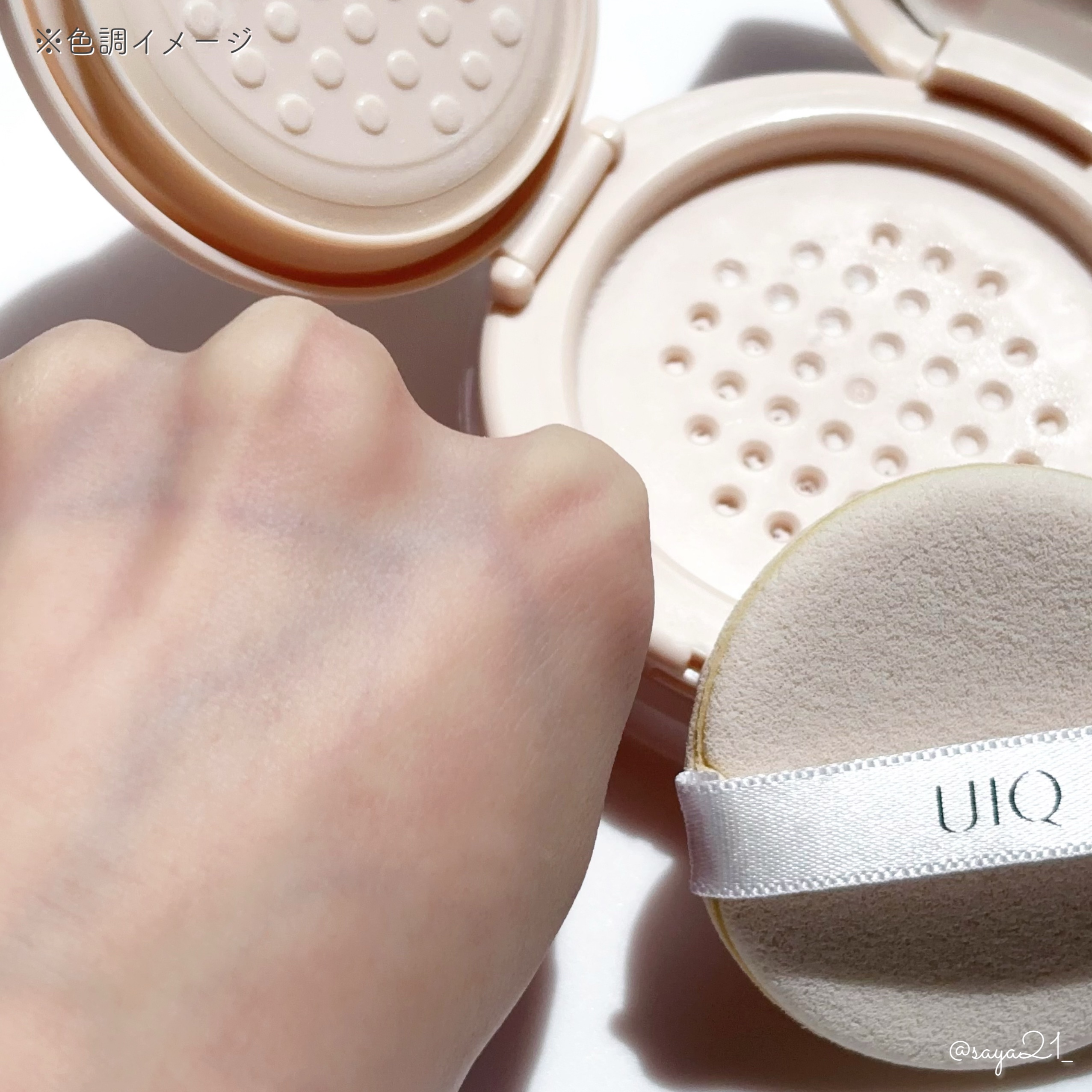 バイオムバリアエッセンスインパウダー/UIQ/ルースパウダーを使ったクチコミ（3枚目）