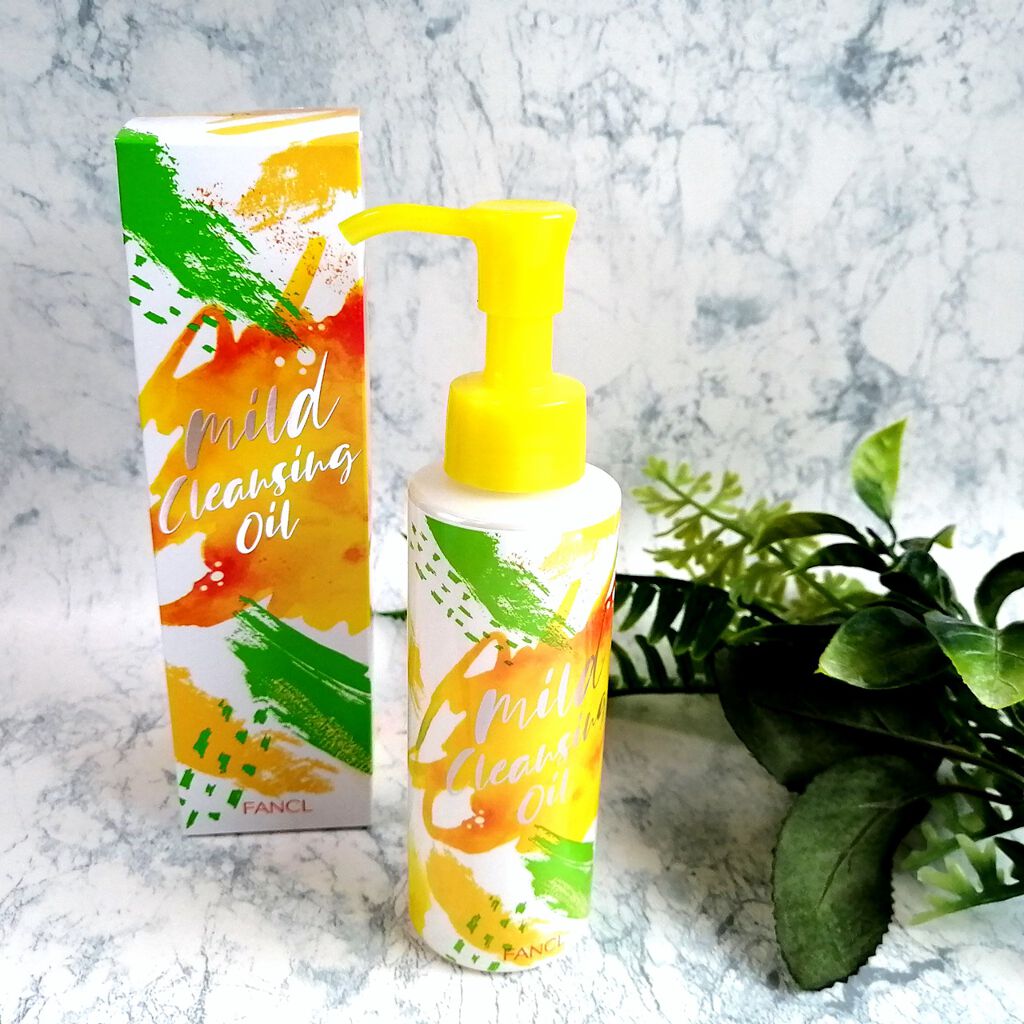 マイルドクレンジング オイル/ファンケル/オイルクレンジングを使ったクチコミ(1枚目)