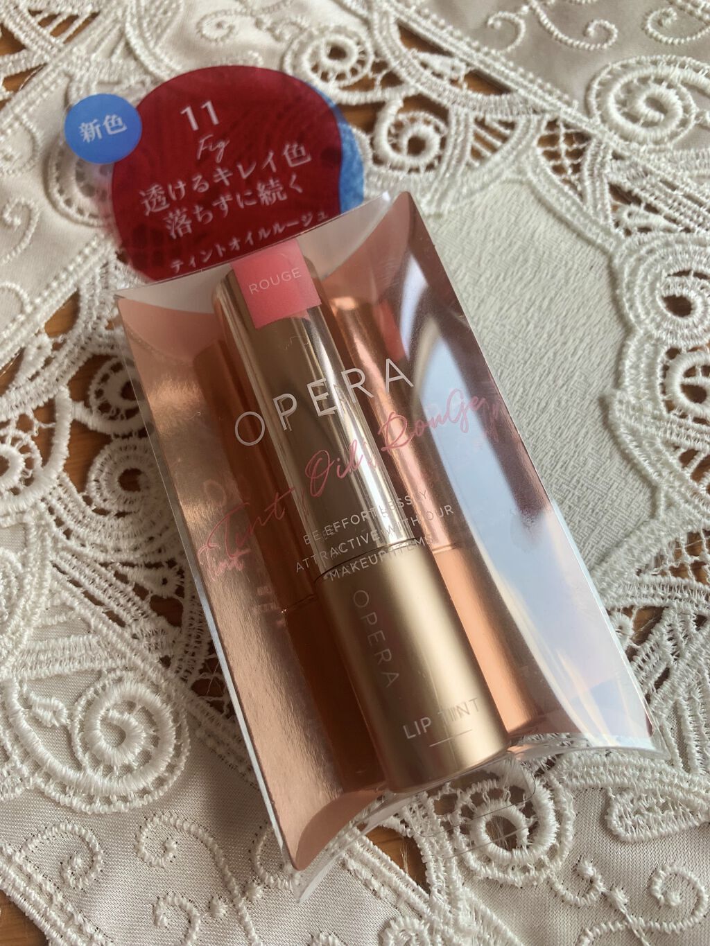 オペラ リップティント N/OPERA/リップティントを使ったクチコミ（3枚目）