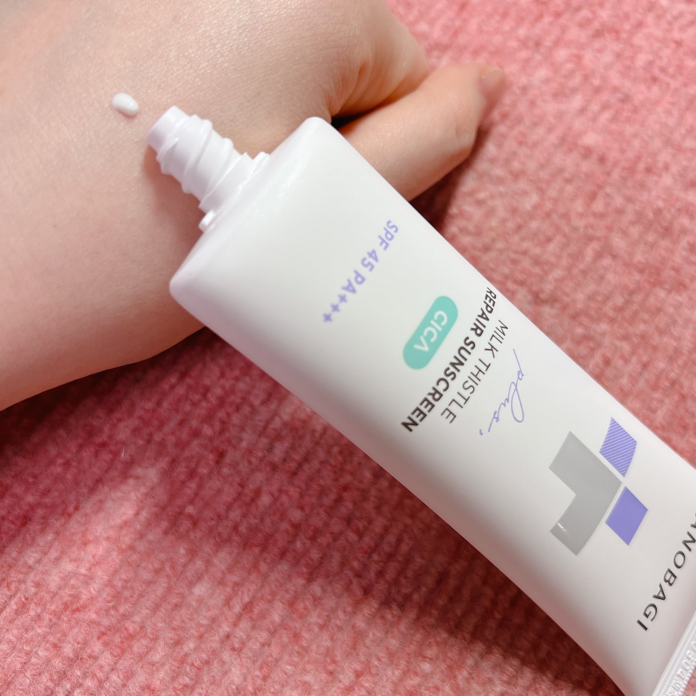 ミルクシスルリペアシカサンスクリーンプラス/BANOBAGI/日焼け止めミルクを使ったクチコミ(2枚目)