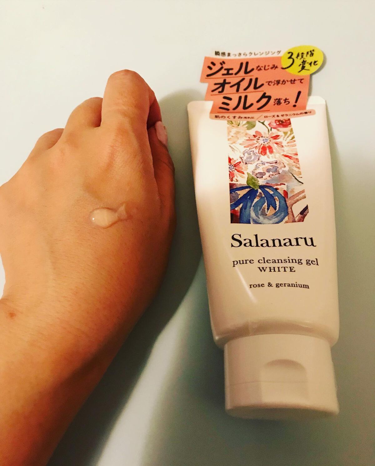 ピュアクレンジングジェル ホワイト/Salanaru（サラナル）/クレンジングジェルを使ったクチコミ（1枚目）