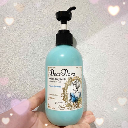 マンダム オイルインボディミルク ホワイトジャスミンの香りのクチコミ「マンダム オイルインボディミルク ホワイトジャスミンの香り
シンデレラの可愛いパッケージに惹.....」(1枚目)