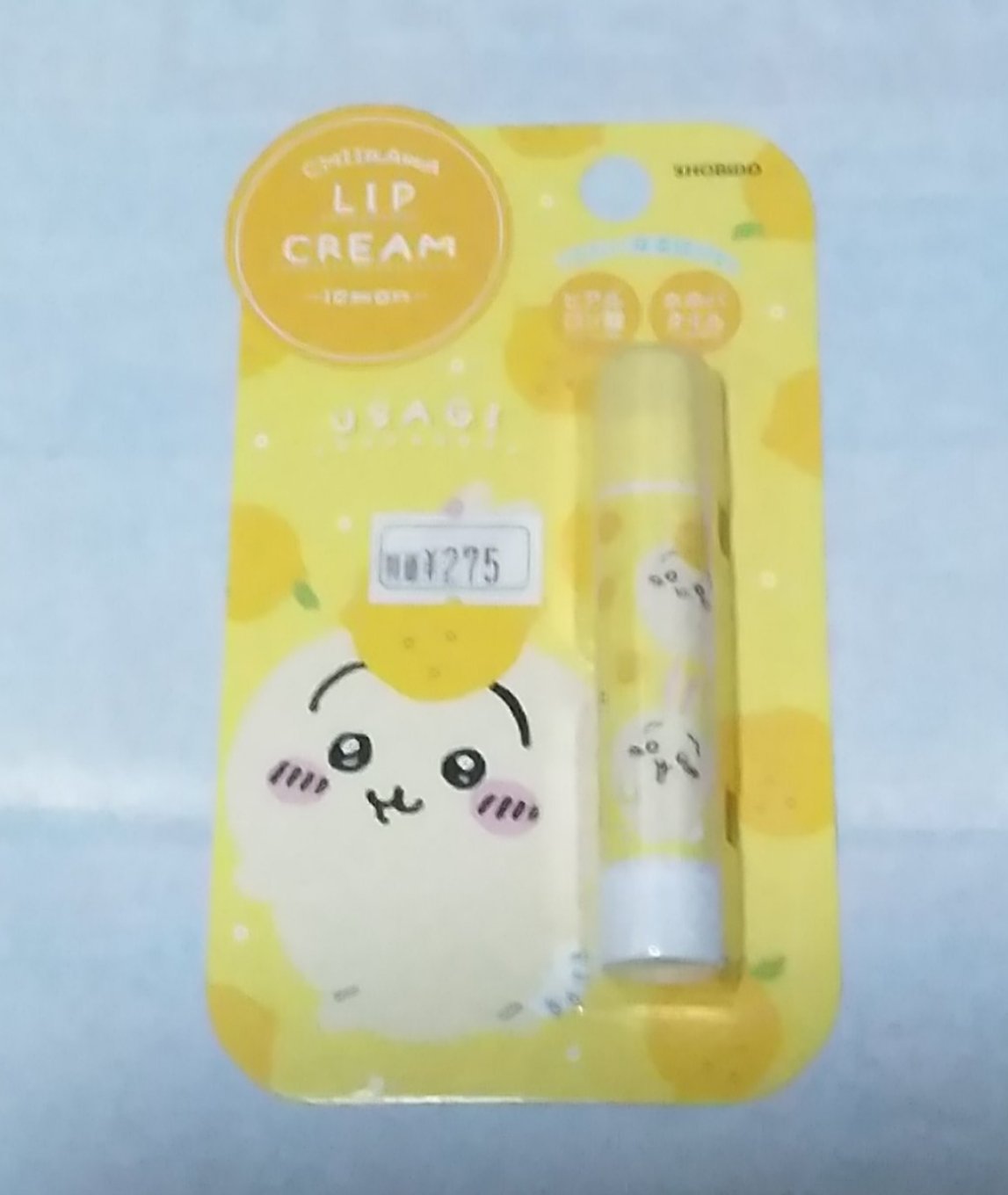 ちいかわ リップクリーム フルーツシリーズ/SHOBIDO/リップクリームを使ったクチコミ（1枚目）