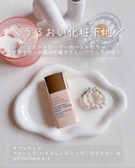 ダブル ウェア ステイ イン プレイス メークアップ /ESTEE LAUDER/リキッドファンデーションを使ったクチコミ(3枚目)