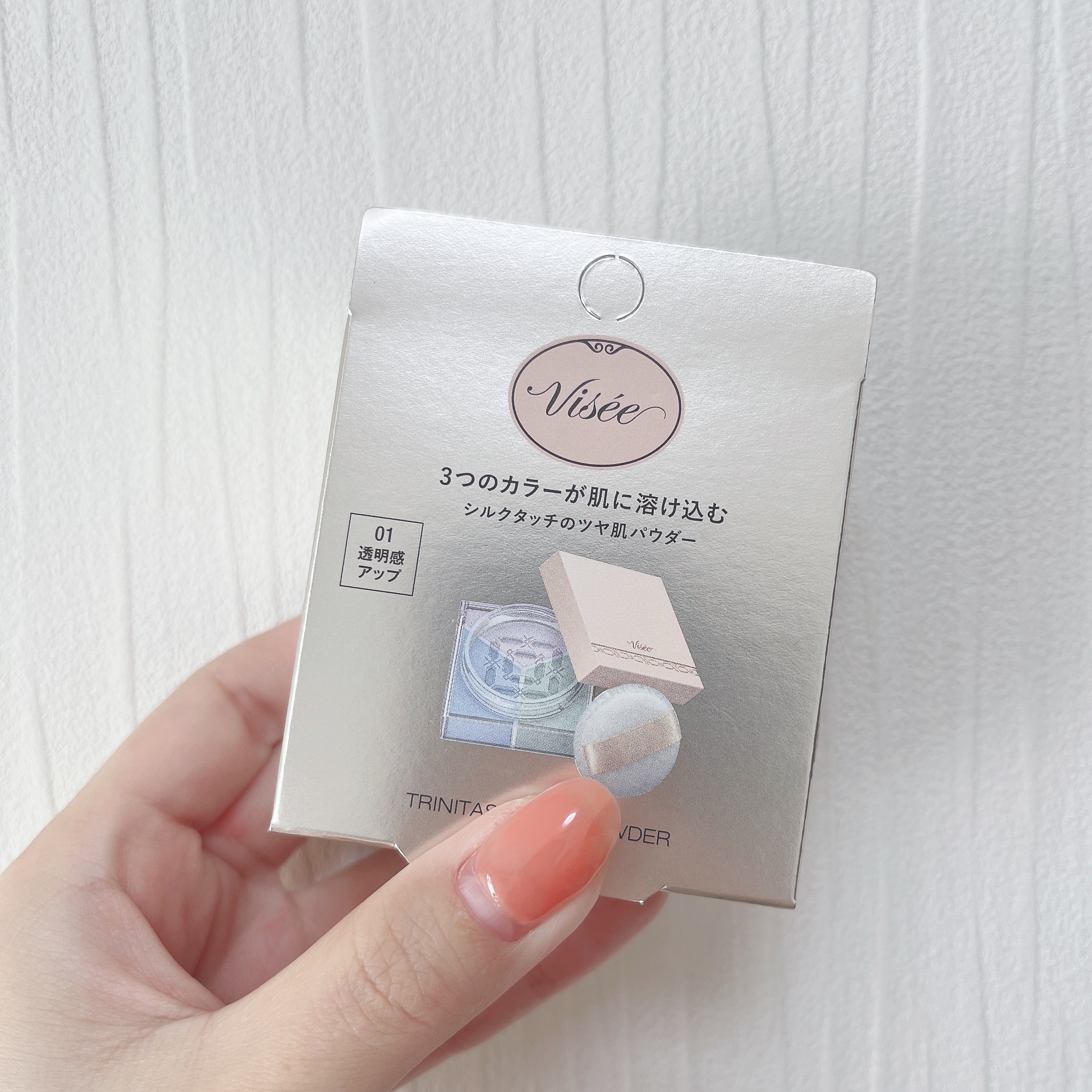 トリニタス グロウ パウダー 01 クリアヴェール/Visée/ルースパウダーを使ったクチコミ（3枚目）