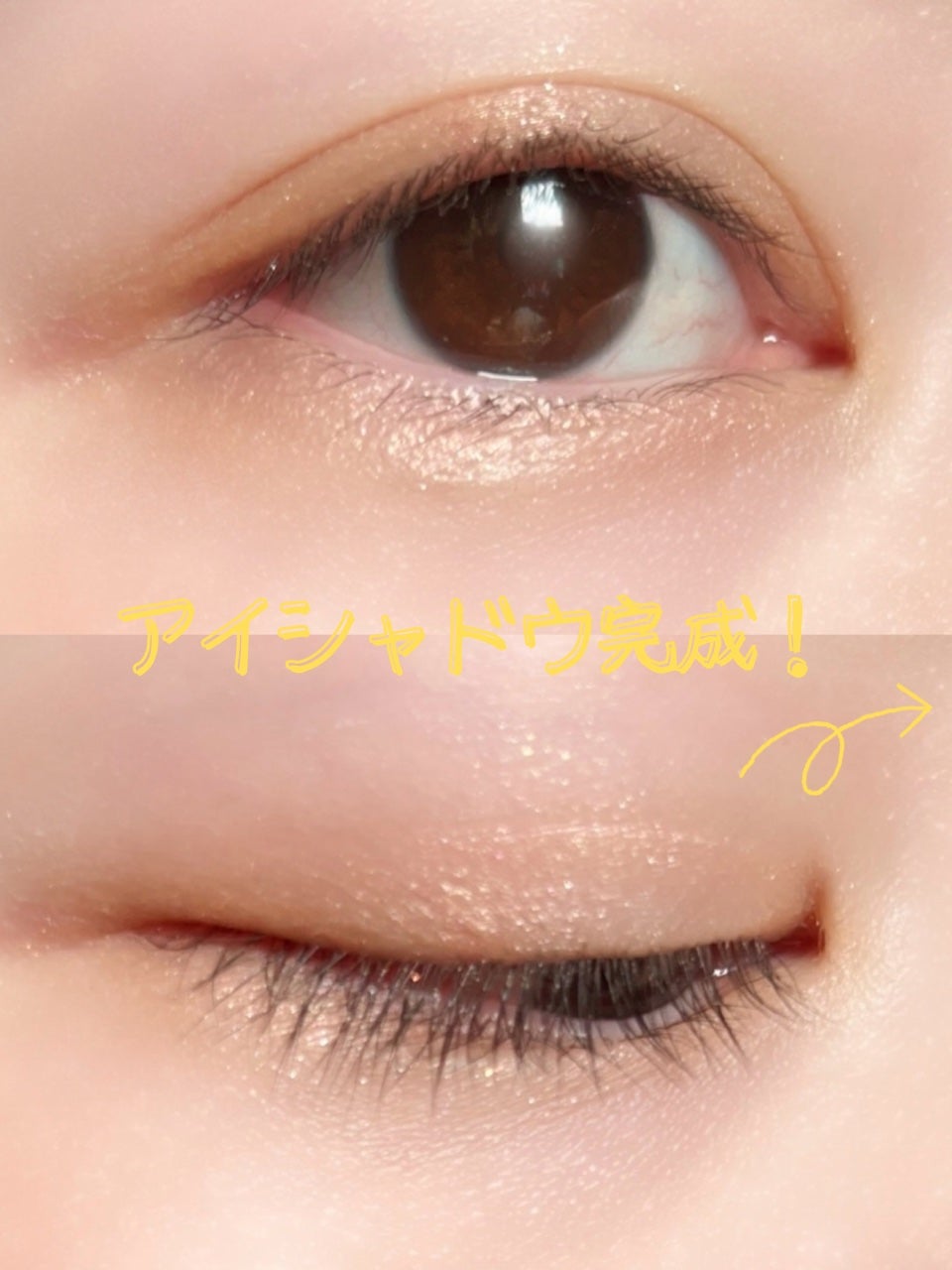 リアルクローズシャドウ/excel/アイシャドウパレットを使ったクチコミ(7枚目)