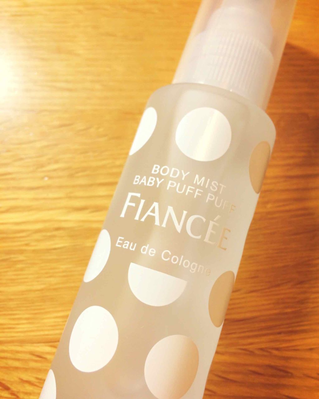 ボディミスト ベビーパフパフ/フィアンセ/香水(レディース)を使ったクチコミ（2枚目）