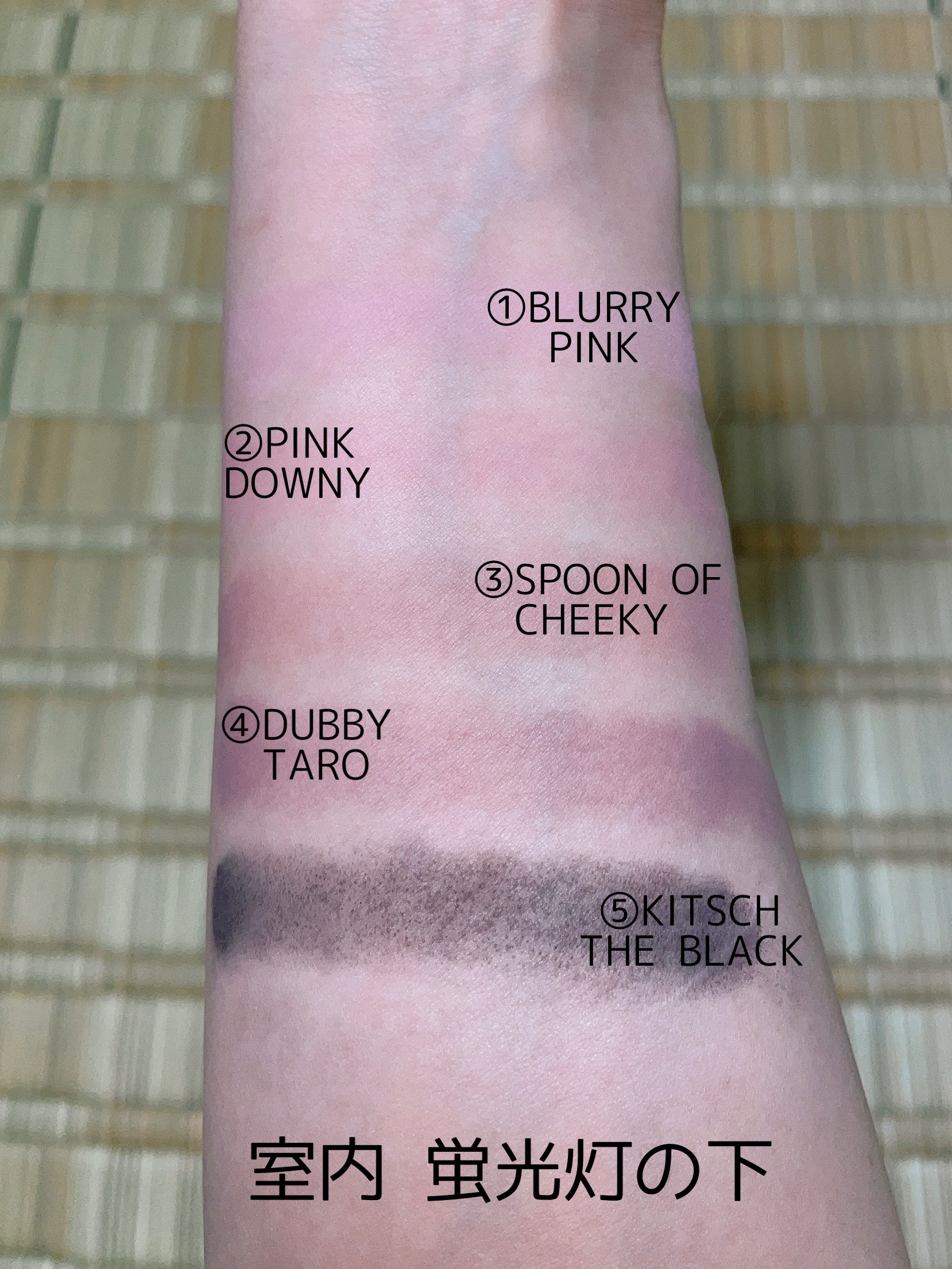 ベターザンパレット/rom&nd/アイシャドウパレットを使ったクチコミ（3枚目）