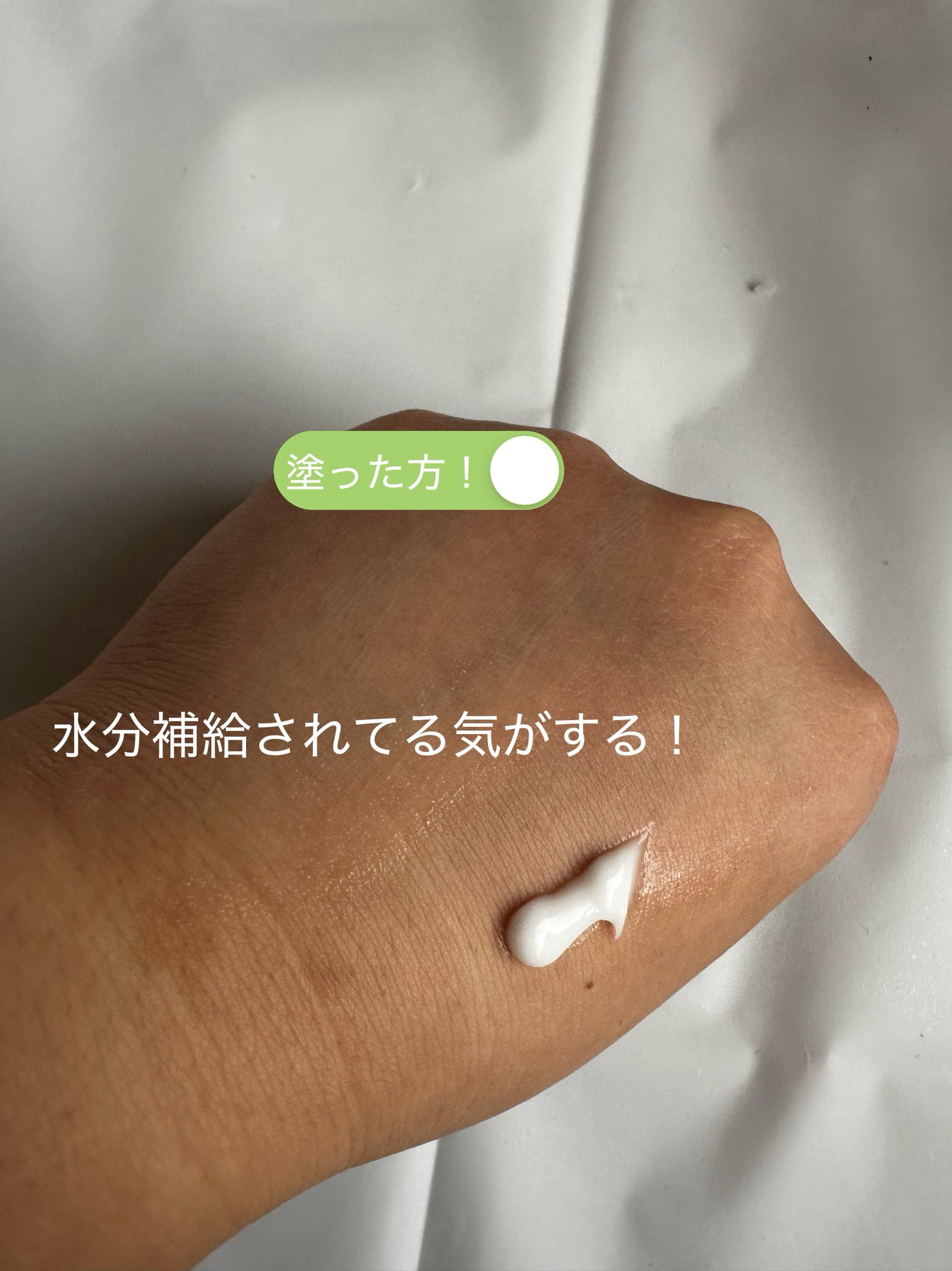 ãµã㥠PHã»ã³ã·ãã£ãã¯ãªãŒã /SAM'U/ãã§ã€ã¹ã¯ãªãŒã ã䜿ã£ãã¯ãã³ãïŒ3æç®ïŒ