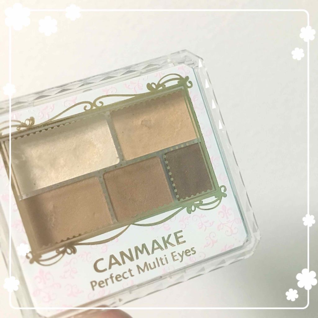 パーフェクトマルチアイズ/キャンメイク/アイシャドウパレットを使ったクチコミ(2枚目)