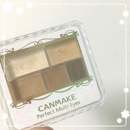 パーフェクトマルチアイズ/キャンメイク/アイシャドウパレットを使ったクチコミ(2枚目)