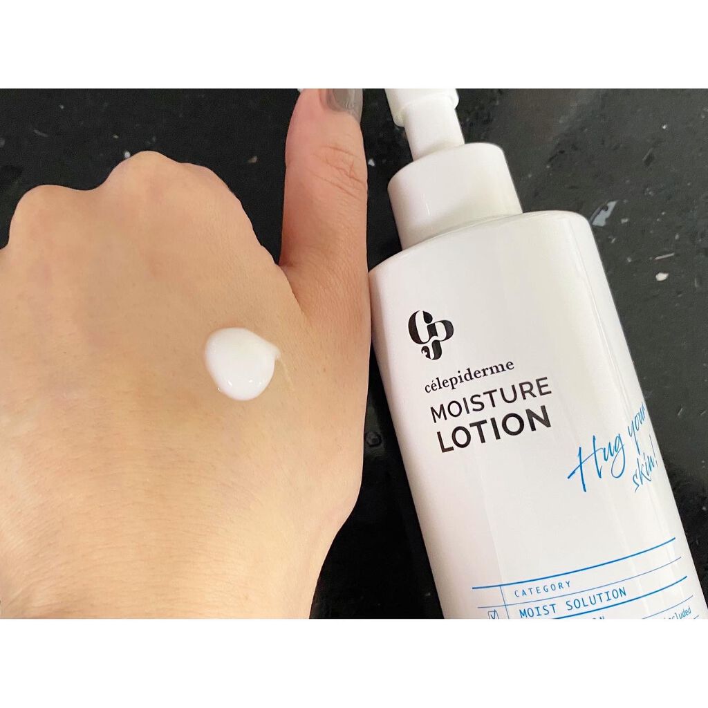 Hug Your Skin Moisture Lotion/celepiderme/化粧水を使ったクチコミ（3枚目）