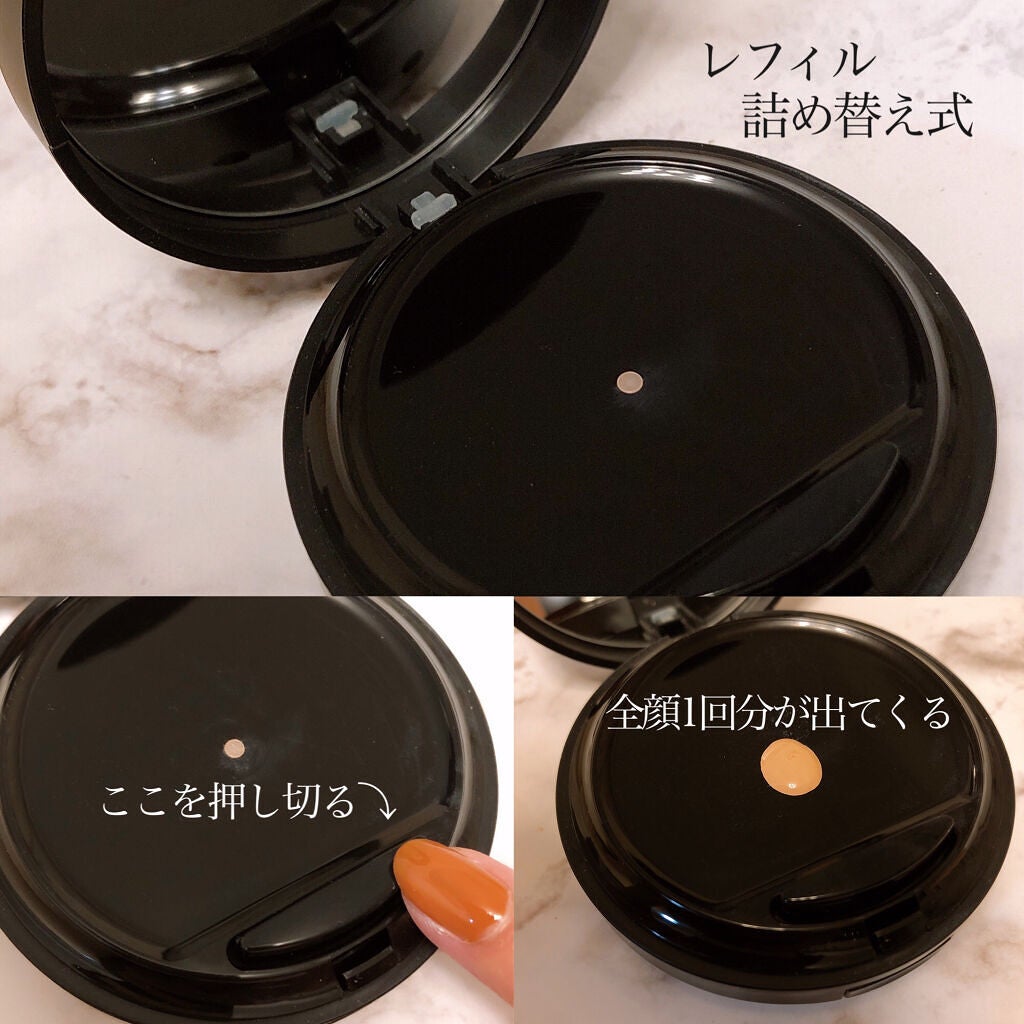 ミネラルリキッドリー ファンデーション SPF22 PA++/MiMC/リキッドファンデーションを使ったクチコミ(3枚目)