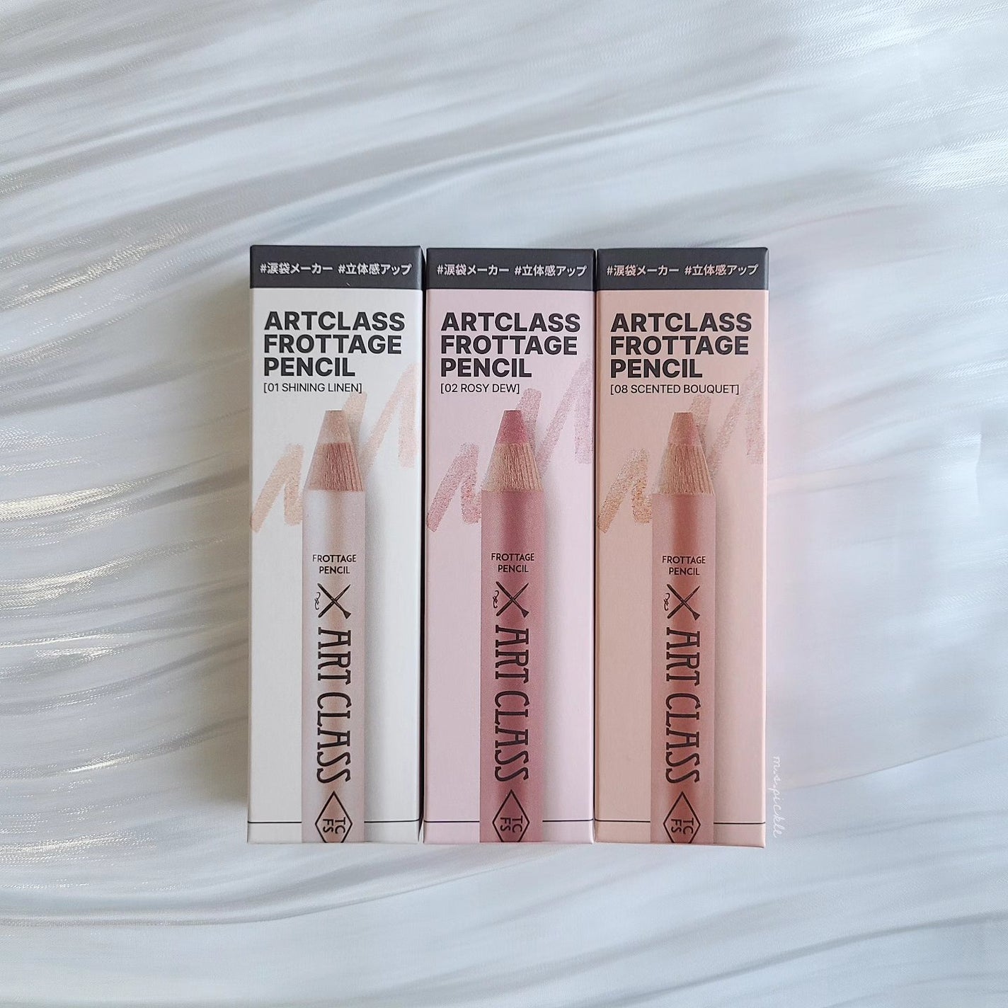 アートクラス フロッタージュペンシル/too cool for school/スティックアイシャドウを使ったクチコミ(8枚目)