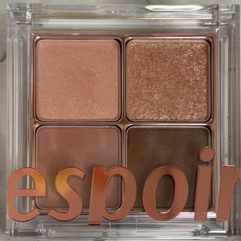 キングダム ジェルアイライナー ピンクバーガンディ/キングダム/ジェルアイライナーを使ったクチコミ（3枚目）