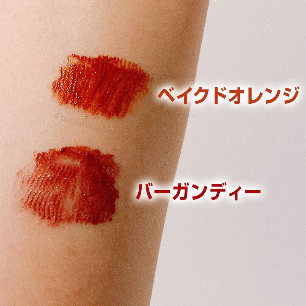 クイックラッシュカーラー/キャンメイク/マスカラ下地を使ったクチコミ（3枚目）