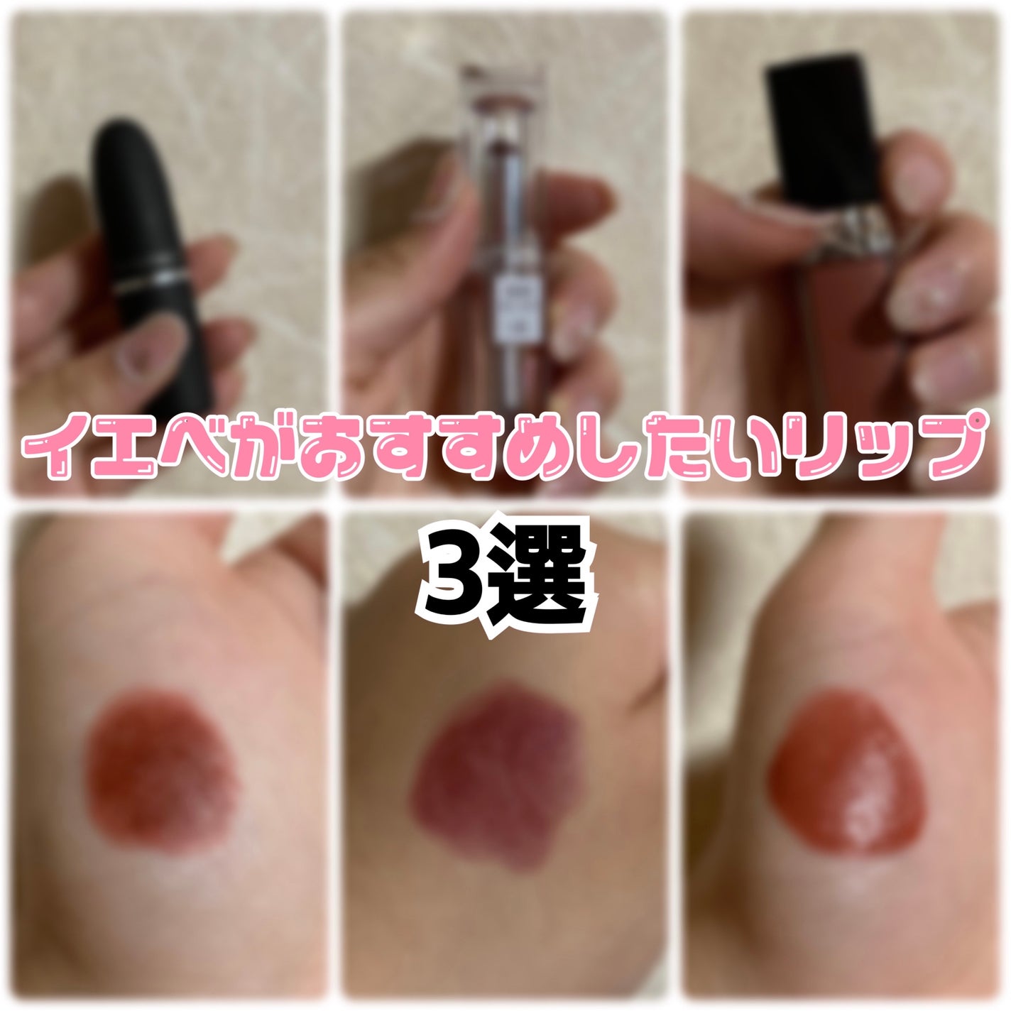 パウダーキス リップスティック/M・A・C/口紅を使ったクチコミ(1枚目)