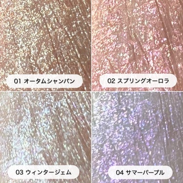 i’m meme i'm Stick Shadow Glitterrのクチコミ「 \今注目のタイパコスメ！/

時間がなくても、ズボラでも、綺麗な仕上がりが叶う✨

アイムミ.....」（3枚目）