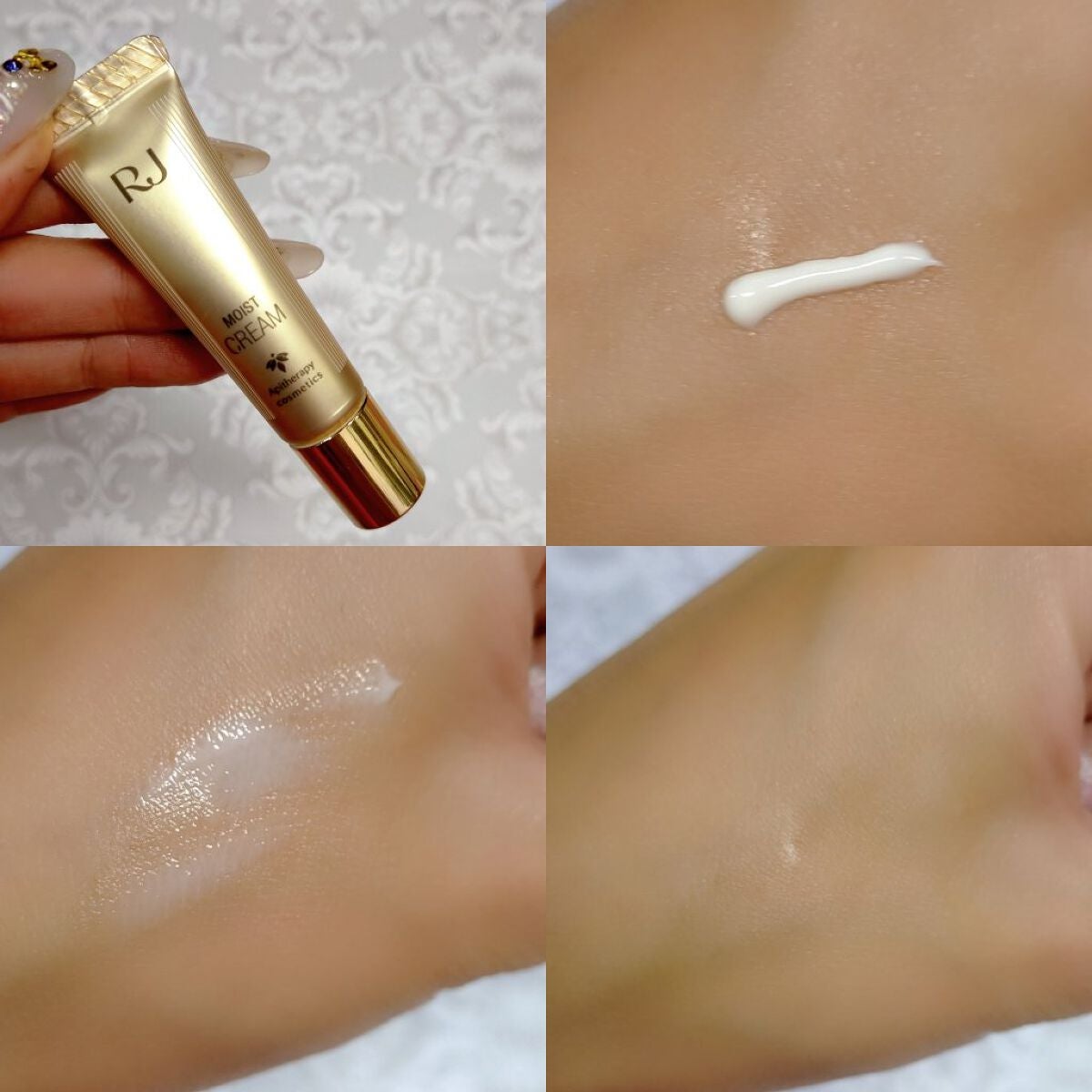 RJ トライアルセット/アピセラピーコスメティクス/スキンケアキットを使ったクチコミ(7枚目)