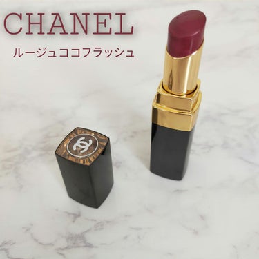 ルージュ ココ フラッシュ/CHANEL/口紅を使ったクチコミ（1枚目）