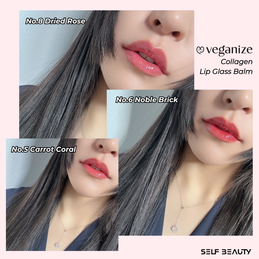 ヴィーガナイズコラーゲンリップガラスバーム/Veganize/リップグロスを使ったクチコミ(2枚目)