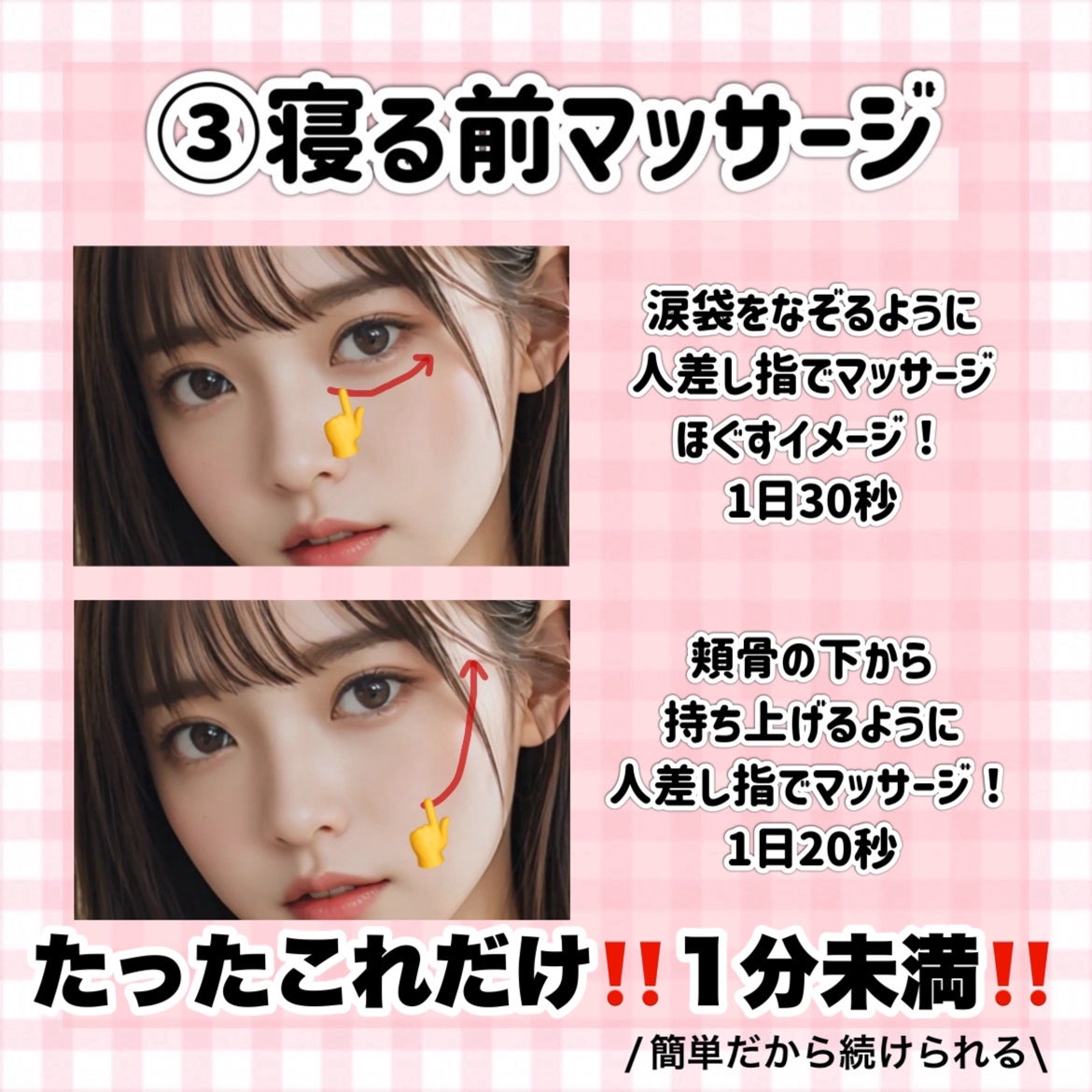 ハトムギ保湿ジェル(ナチュリエ スキンコンディショニングジェル)/ナチュリエ/美容液を使ったクチコミ(5枚目)