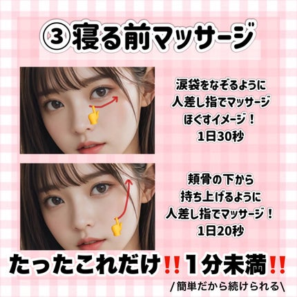 ハトムギ保湿ジェル(ナチュリエ スキンコンディショニングジェル)/ナチュリエ/美容液を使ったクチコミ(5枚目)