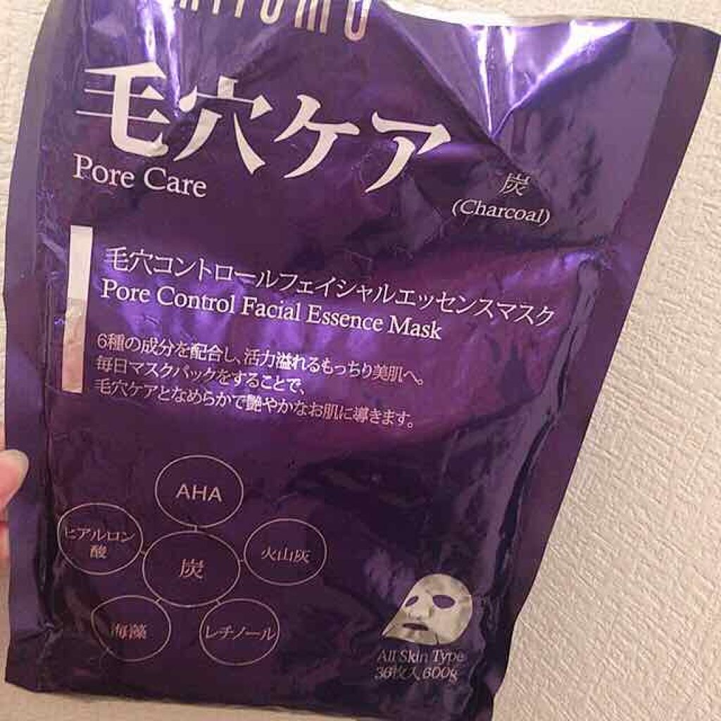 毛穴ケア フェイシャルマスク/MITOMO/シートマスク・パックを使ったクチコミ（1枚目）