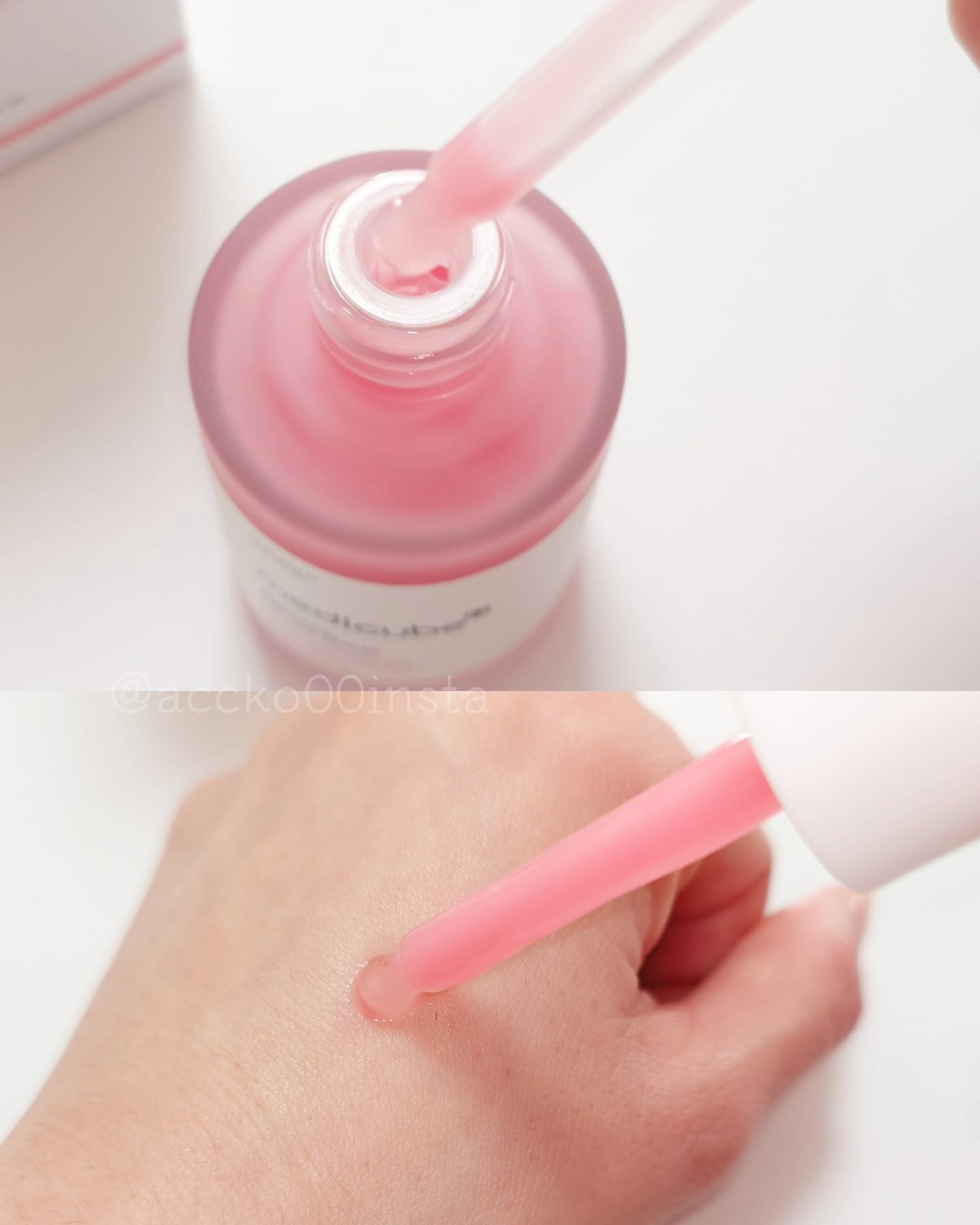 PDRNピンクアンプル PDRN 10,000ppm配合/MEDICUBE/美容液を使ったクチコミ（3枚目）