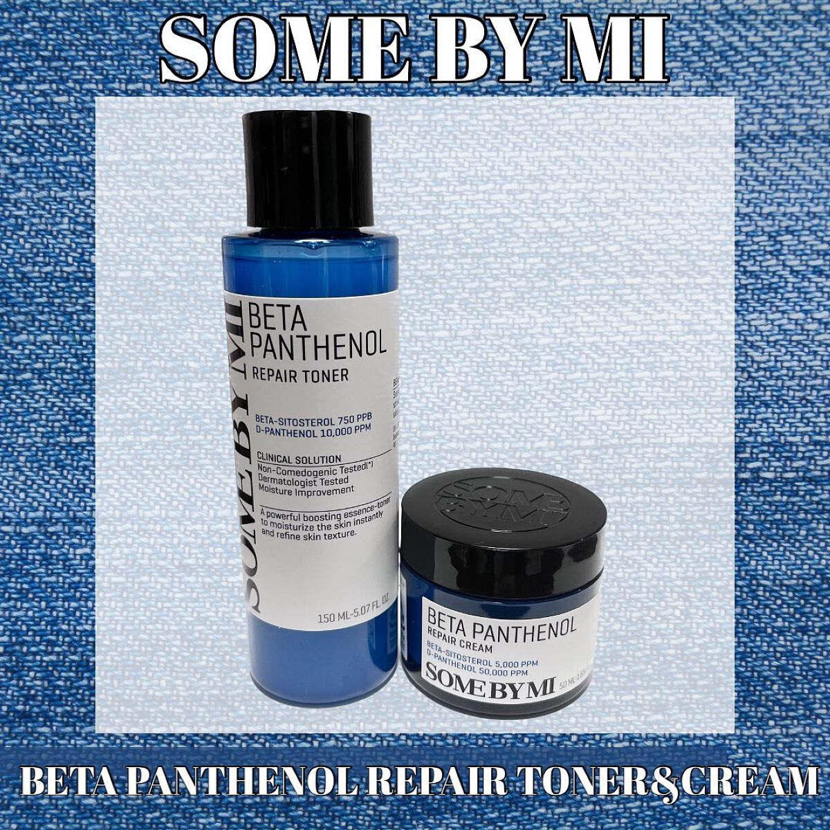 ベタ-パンテノールトナー/SOME BY MI/化粧水を使ったクチコミ(1枚目)