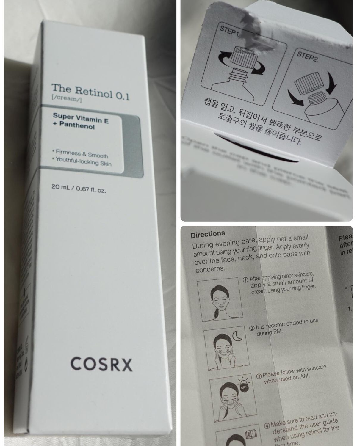 RXザ・レチノール0.1クリーム/COSRX/フェイスクリームを使ったクチコミ(3枚目)