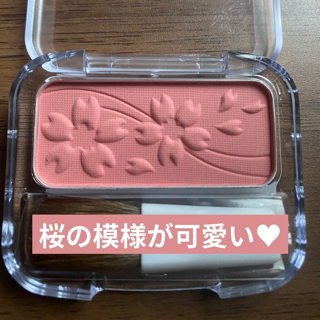 ナチュラル チークN/CEZANNE/パウダーチークを使ったクチコミ(2枚目)