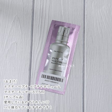 カラフルネイルズ/キャンメイク/マニキュアを使ったクチコミ(10枚目)