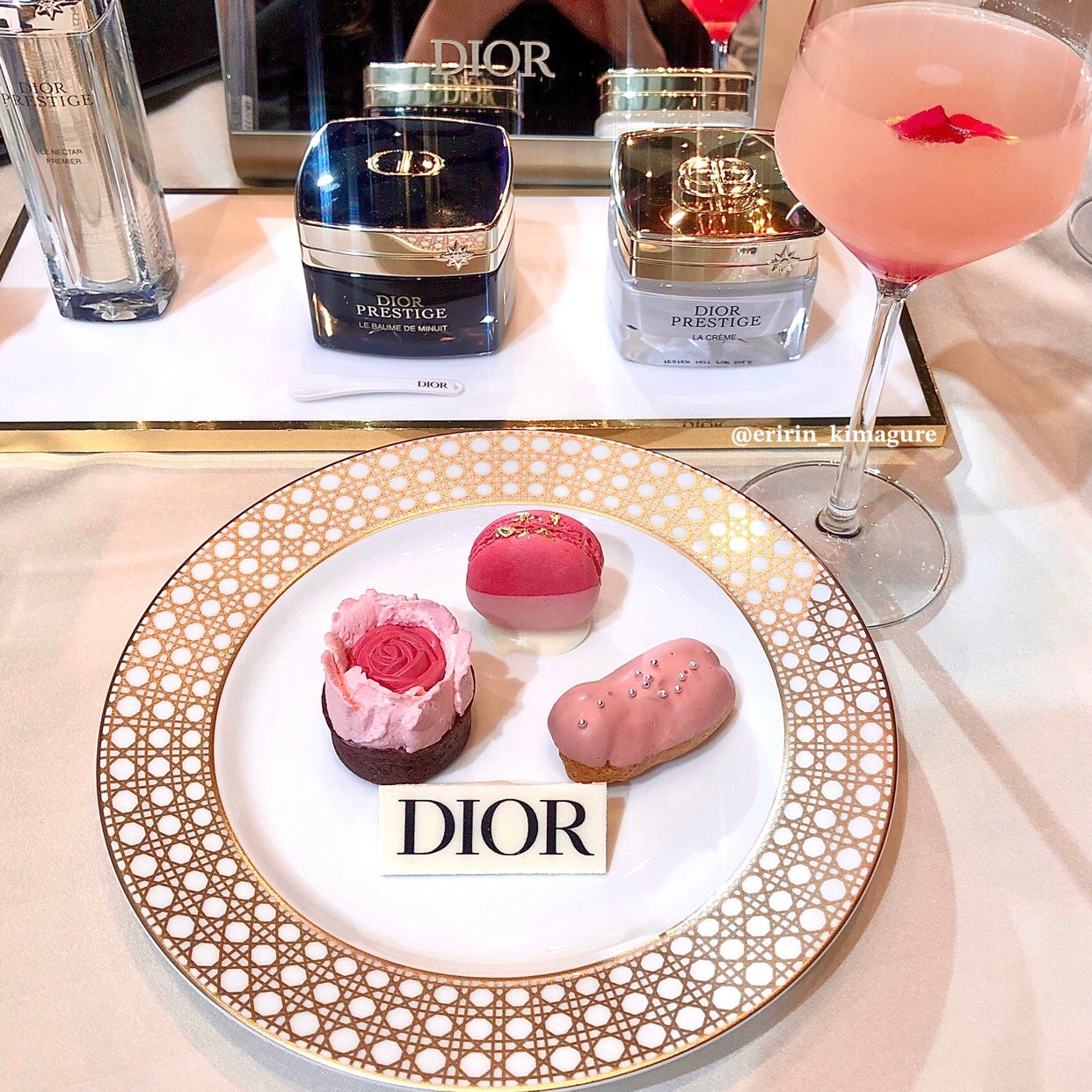 試してみた】Dior プレステージ ル ボーム ド ミニュイの効果 試してみた】Dior プレステージ ル ボーム ド ミニュイの効果