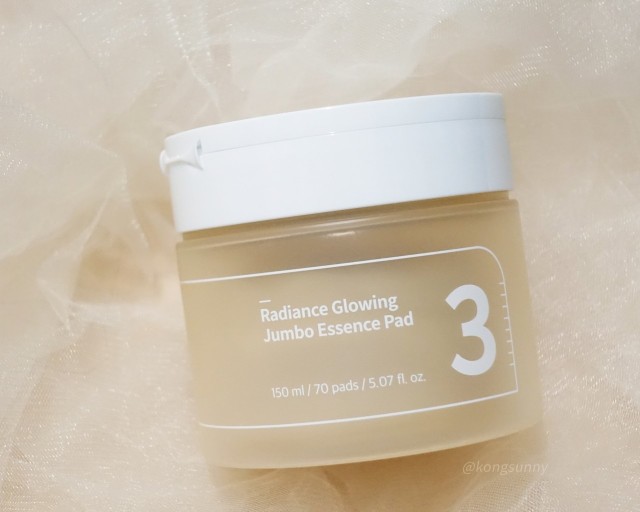 3番 うるツヤ発酵トナーパッド/numbuzin/トナーパッドを使ったクチコミ（2枚目）