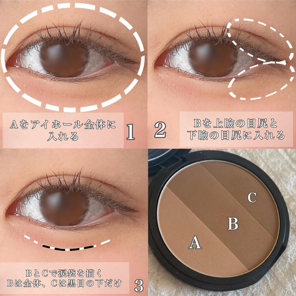 ルックアット マイアイ カフェ/ETUDE/単色アイシャドウを使ったクチコミ（2枚目）