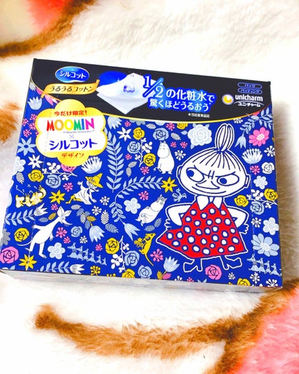 シルコット うるうるコットン/シルコット/コットンを使ったクチコミ(3枚目)