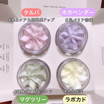 を使ったクチコミ(3枚目)