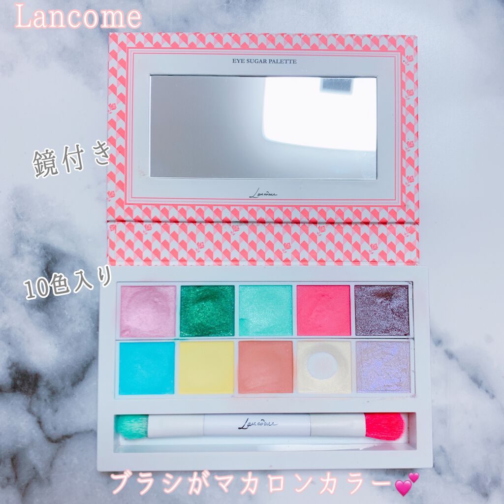アイ シュガーパレット/LANCOME/アイシャドウパレットを使ったクチコミ(1枚目)