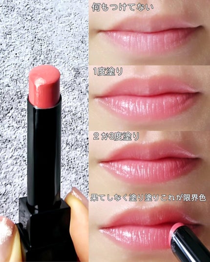 リップモンスター クリアトーン/KATE/口紅を使ったクチコミ(4枚目)