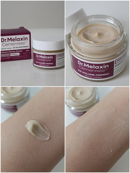 Cemenrete Calcium Intense Cream/Dr.Melaxin/フェイスクリームを使ったクチコミ(5枚目)