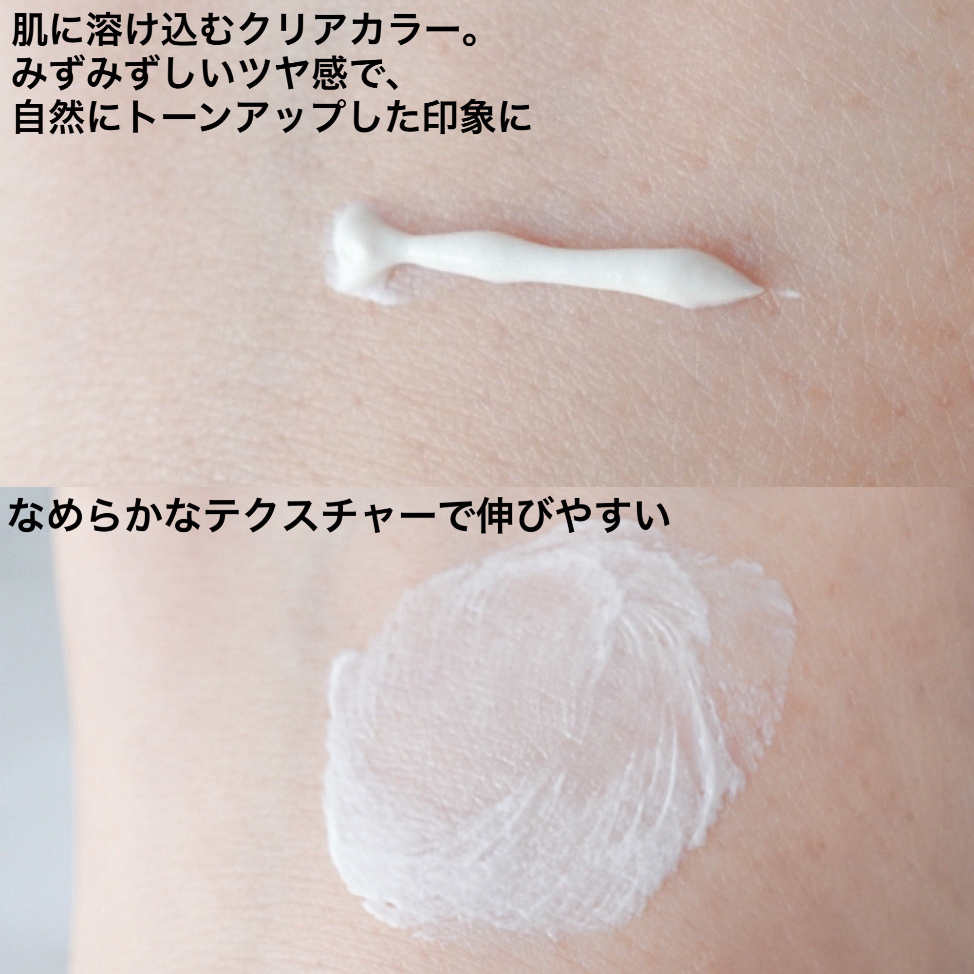 ミネラルUVパウダーS クールコンフォート/ONLY MINERALS/プレストパウダーを使ったクチコミ（2枚目）