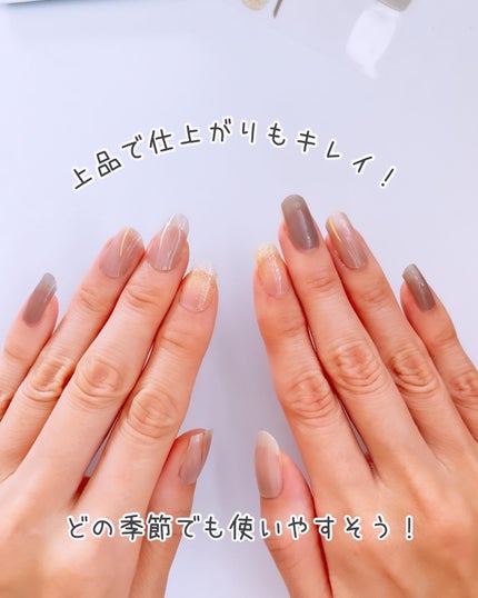 ライトキュアリングUVジェルネイルシール/キャンドゥ/ネイルシールを使ったクチコミ(7枚目)