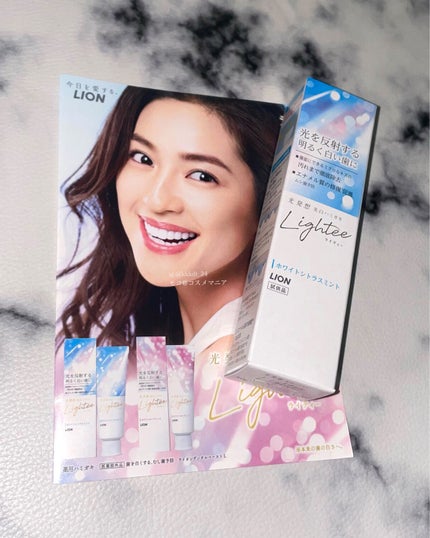 Lighteeハミガキ /ライオン/歯磨き粉を使ったクチコミ(2枚目)