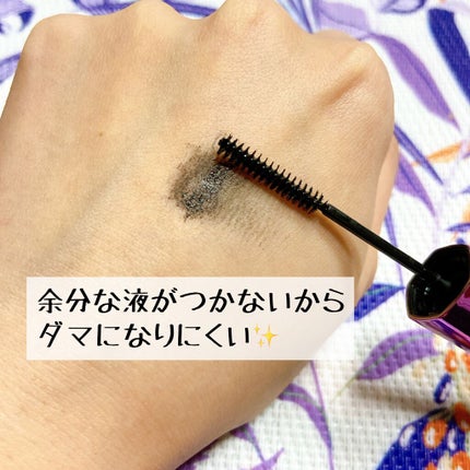 「塗るつけまつげ」自まつげ際立てタイプ/デジャヴュ/マスカラを使ったクチコミ(4枚目)