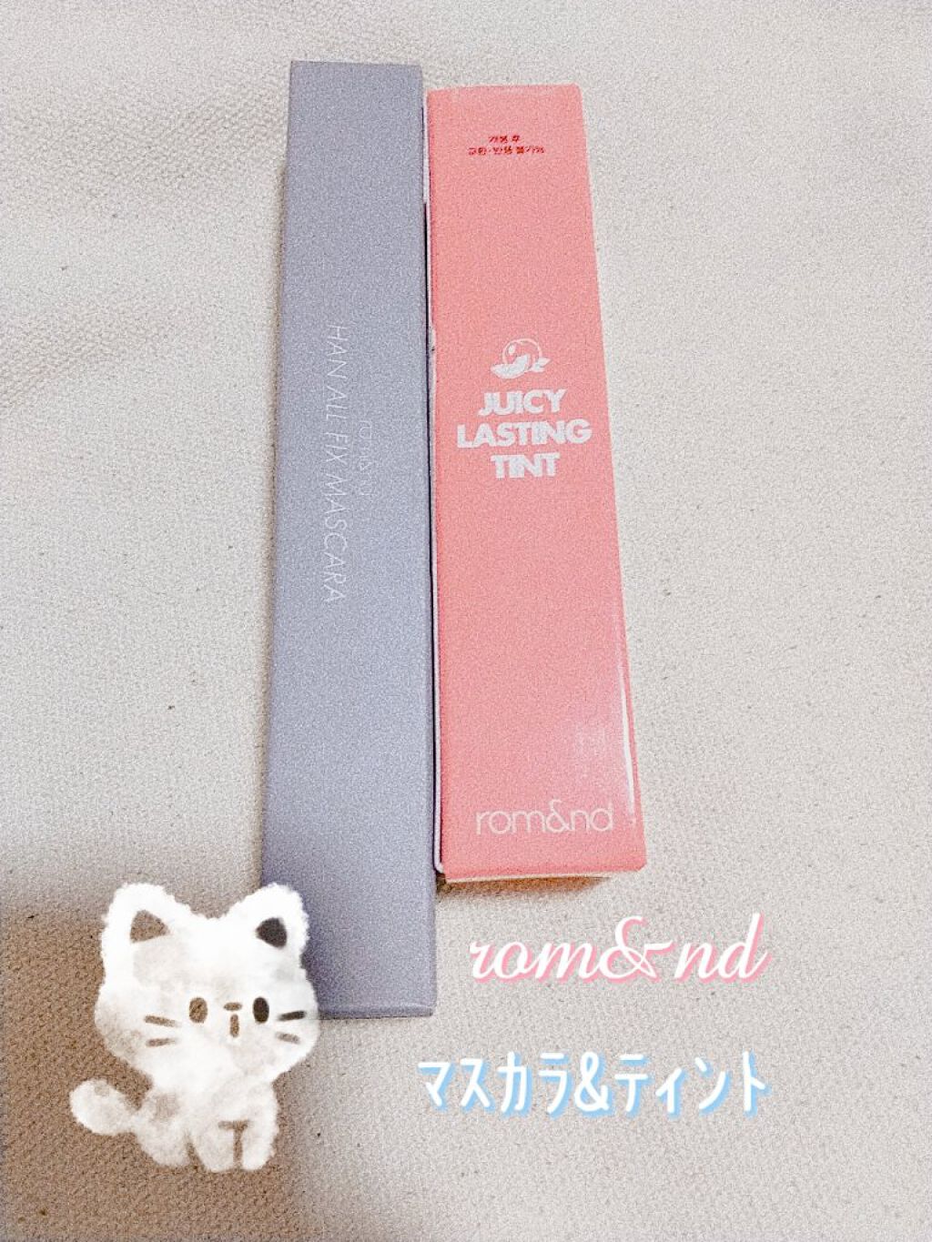 ジューシーラスティングティント/rom&nd/リップティントを使ったクチコミ（1枚目）